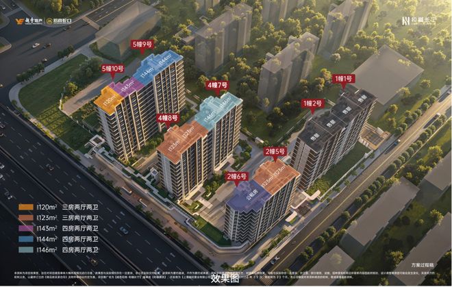 2025和樾长宁售入市!苏河畔双轨交+92%得房率官网解锁改善标杆(图2)