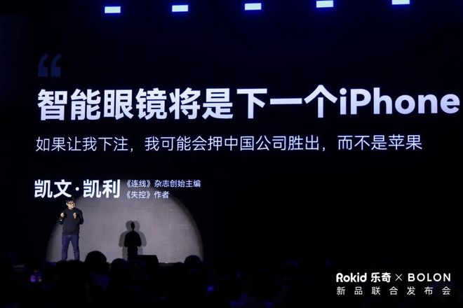 你的鼻梁上藏着下一个生活方式入口(图11)