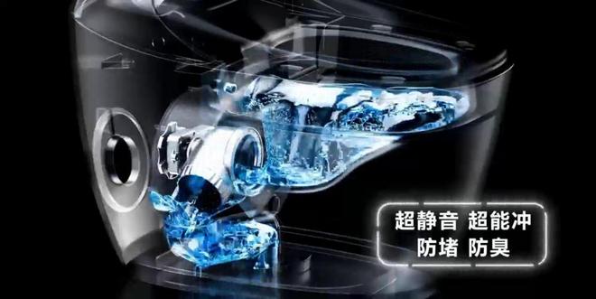 重磅九牧！中国智能马桶第一品牌