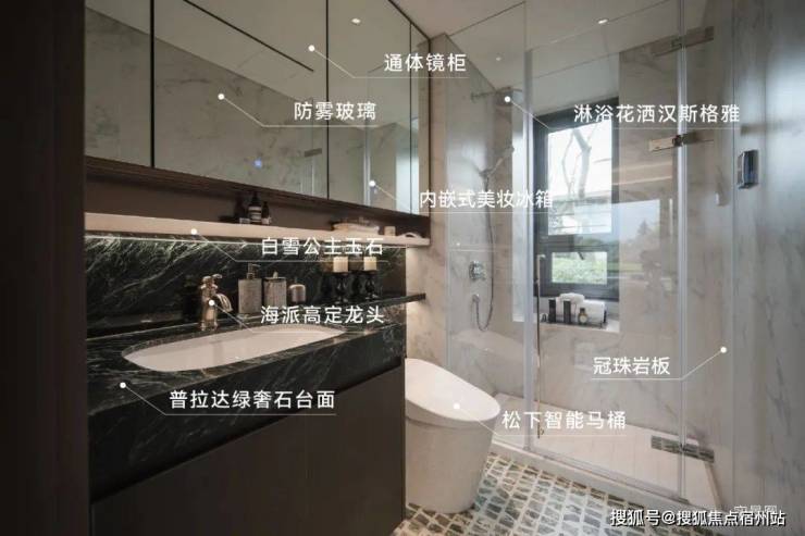 华润映江润府(售楼处)网站 - 华润映江润府销售中心 - 环境户型价格地址楼盘详情配套电话交房时间配套电话交房时间(图26)