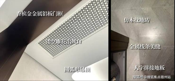华润映江润府(售楼处)网站 - 华润映江润府销售中心 - 环境户型价格地址楼盘详情配套电话交房时间配套电话交房时间(图27)