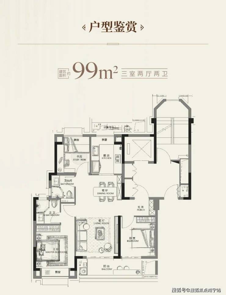 越秀杨浦天玥售楼处-2025越秀杨浦天玥(最新网站)楼盘详情-房价-户型-图文介绍(图2)