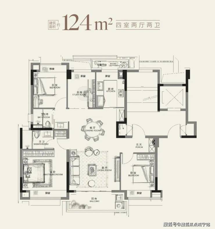 越秀杨浦天玥售楼处-2025越秀杨浦天玥(最新网站)楼盘详情-房价-户型-图文介绍(图3)