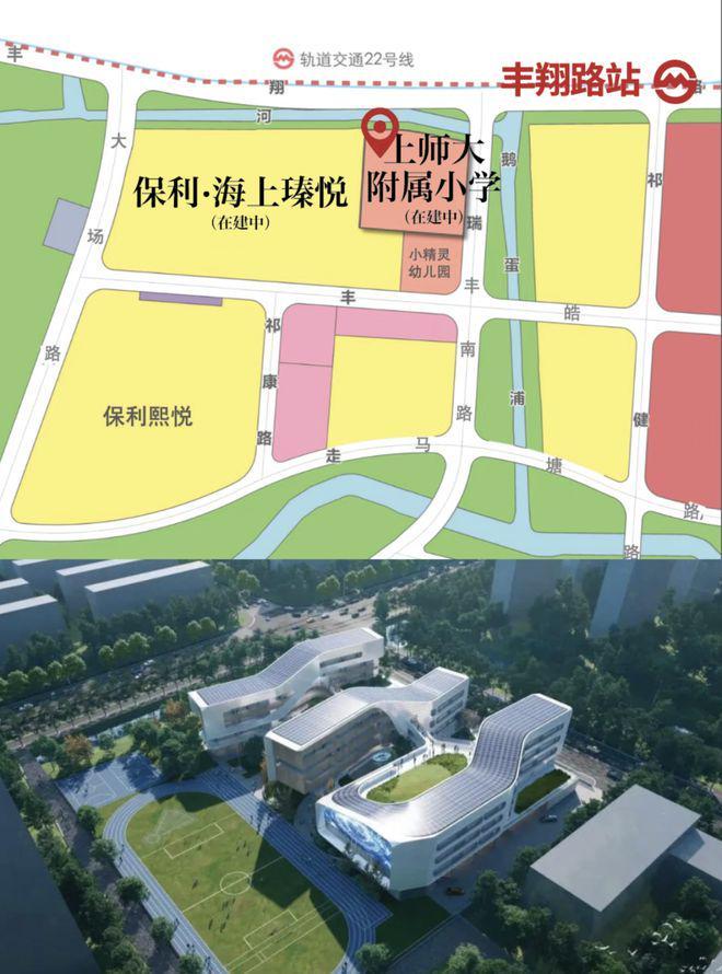 保利海上瑧悦(2025年保利海上瑧悦)官方网站-楼盘详情-上海房天下(图8)