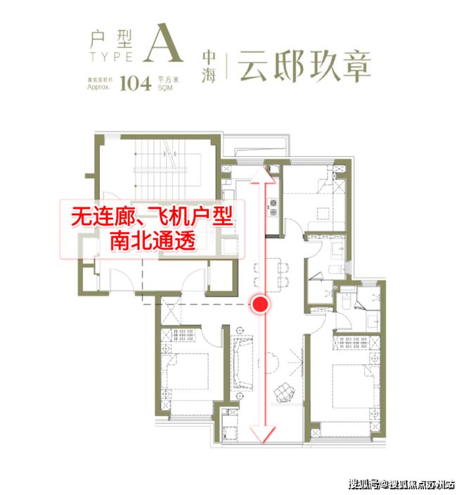 上海中海云邸玖章_2025官方网站_云邸玖章售楼处欢迎你 【官方】(图10)