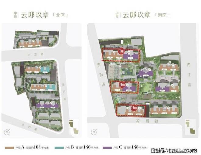 上海中海云邸玖章_2025官方网站_云邸玖章售楼处欢迎你 【