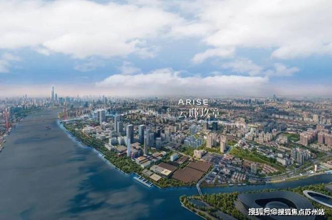 上海中海云邸玖章_2025官方网站_云邸玖章售楼处欢迎你 【官方】(图4)