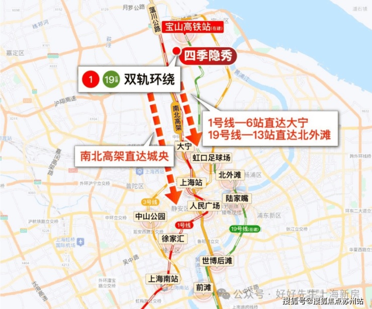 万科四季隐秀(上海)售楼处电话_四季隐秀预约看房_楼盘详情-2025最新房价-户型图售楼处电话_预约看房(图19)