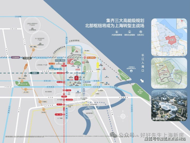 万科四季隐秀(上海)售楼处电话_四季隐秀预约看房_楼盘详情-2025最新房价-户型图售楼处电话_预约看房(图20)