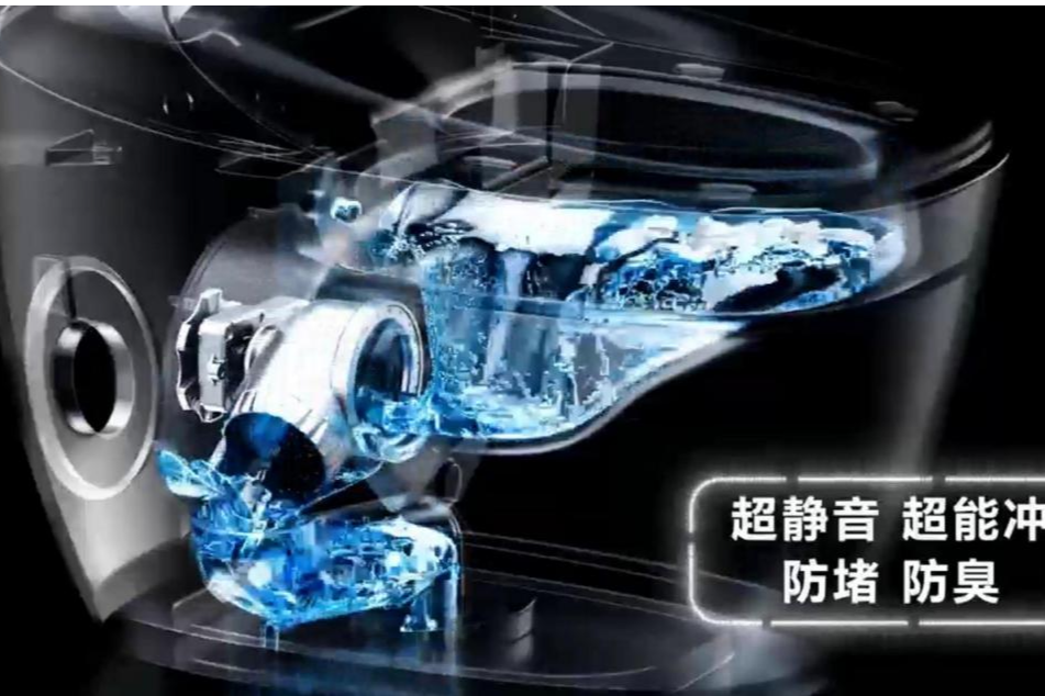 九牧中国智能马桶品牌地位再获权威认证
