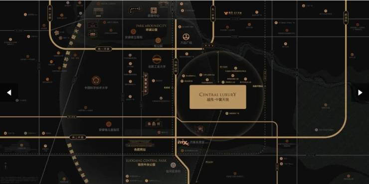 官网年度聚焦 @TOD合肥越秀中寰天悦官方售楼处发布：引领购