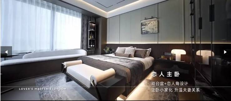 官网年度聚焦 @TOD合肥越秀中寰天悦官方售楼处发布:引领购房热潮!(图5)