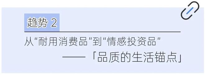 不聊大平层只聊3㎡！打开卫浴间新想象(图4)