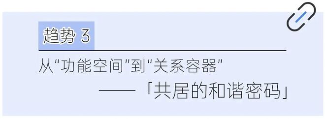 不聊大平层只聊3㎡！打开卫浴间新想象(图5)