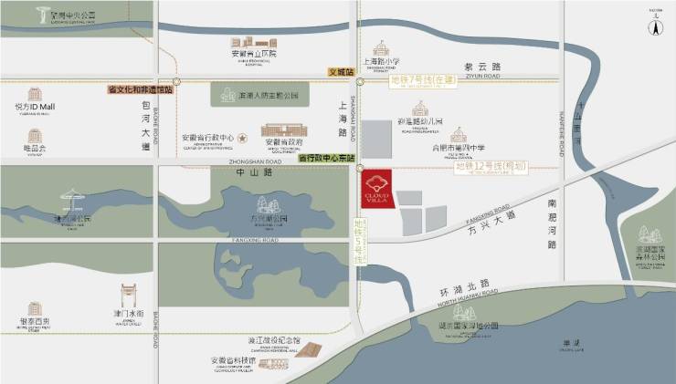 2025合肥城轨雲涛官方网站-楼盘分析报告丨合肥城轨雲涛营销中心电话(图2)