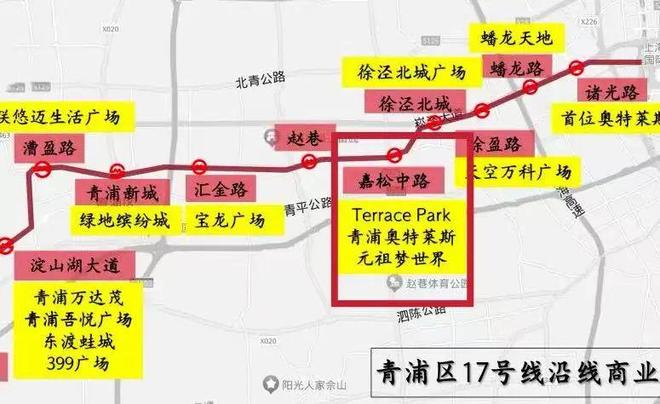 官方聚焦 华发虹桥四季售楼处最新发布:以品质实力铸就传奇!(图11)