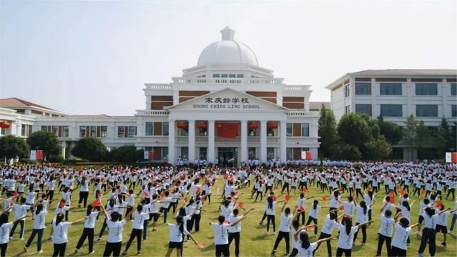 官方聚焦 华发虹桥四季售楼处最新发布:以品质实力铸就传奇!(图12)