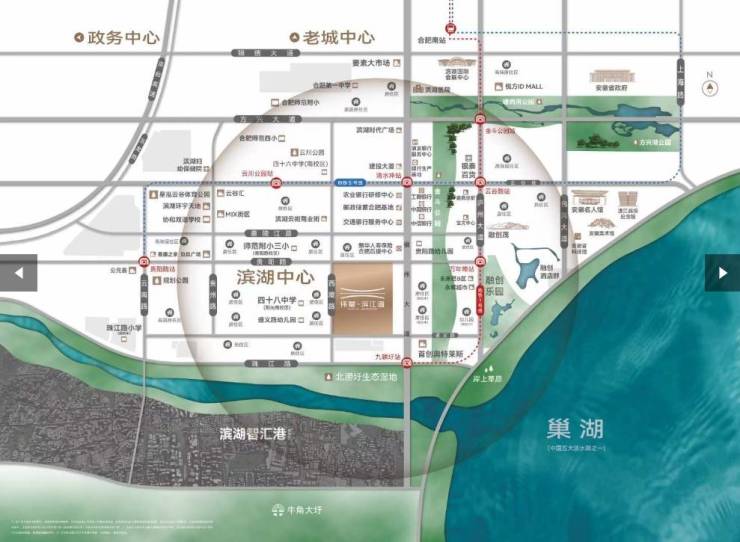 合肥包河区楼盘-合肥新房价格-搜狐网