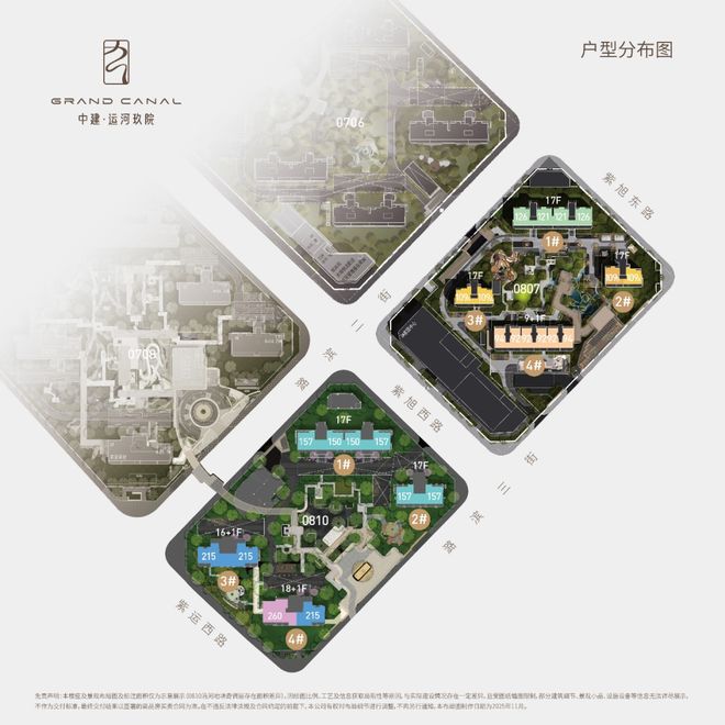 北京TOP级别@运河玖院官方售楼处发布：运河玖院邀请您鉴赏！(图11)