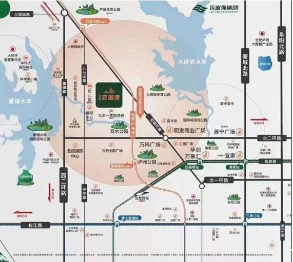 合肥庐阳区房价排行榜-价格优惠-在售楼盘