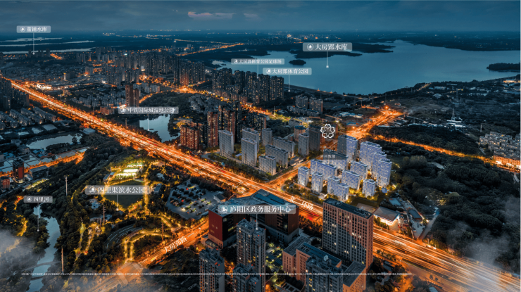 合肥招商庐州致敬售楼处电话售楼中心电线楼盘百科楼盘网站测评中心电线小时热线(图3)