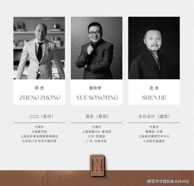 和樾长宁官方售楼处发布滨河艺术社区奏响生活优雅的华美乐章(图2)