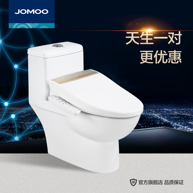 2025年十大智能马桶品牌推荐：技术与生态并重的行业新格局