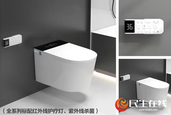 瑞尔特涨171%成交额660400万元后市是否有机会？