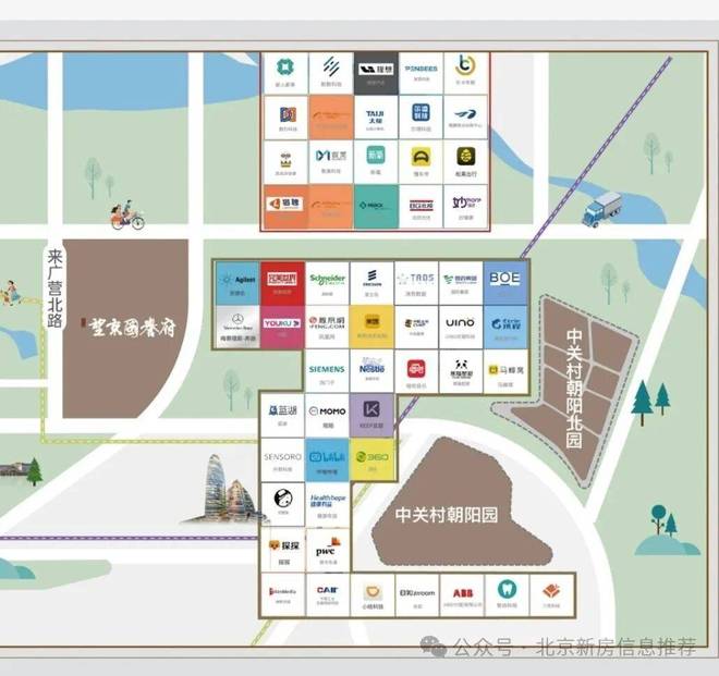 TOP级别@北京城建·国誉府官方售楼处发布：国誉府邀请您鉴赏(图3)