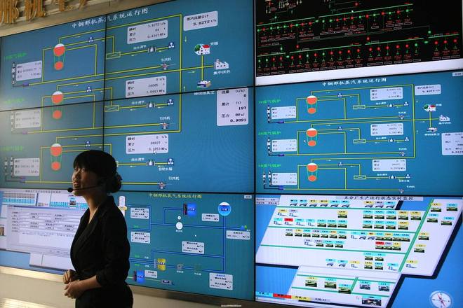 职场如厕权争议：数字化监控下的马桶计时器问题