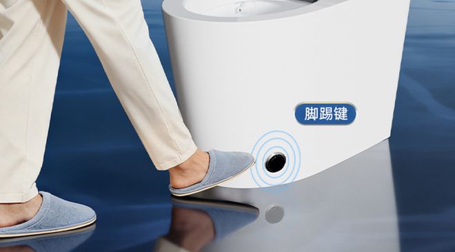 浴鉴新品｜航邦卫浴·栖悦系列M3轻智能马桶焕新上市(图3)
