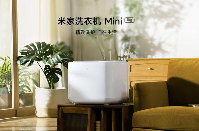 合格率不及50%！迷你洗衣机集体翻车千万别在直播间买！
