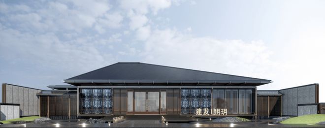 百度热搜@金山建发朗玥售楼处官方发布：刚需与改善的优选之解(图2)