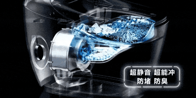 连续十年销量第一！九牧智能马桶的跃升逻辑(图6)