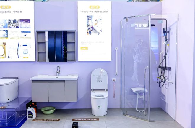 九牧“焕新”风暴吹响卫浴行业服务升级号角(图5)