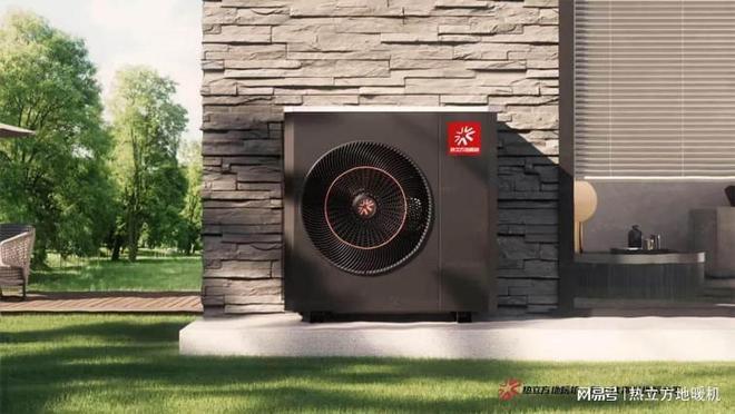 不止于出口：为何热立方地暖机成为欧洲家庭的新选择？(图4)