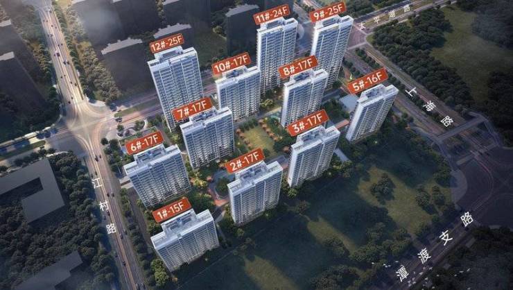 合肥皖投云启华章花园_合肥皖投云启华章花园价格_售楼处电话_怎么样 - 搜狐焦点(图4)