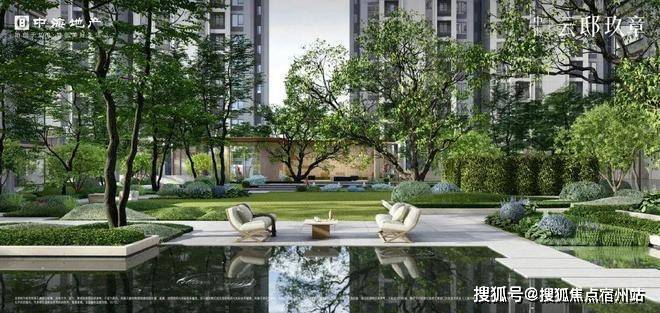 热搜好房@中海·云邸玖章官方售楼处发布:堪称塔尖人群的置业优选!(图5)