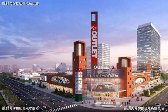 十二月豪宅聚焦@南山璞缦官方售楼处发布：产城融合下的未来图景(图5)