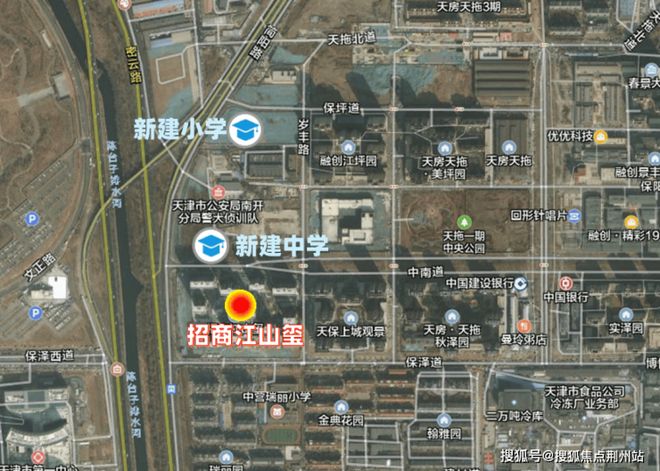 天津招商江山玺售楼处电话-楼盘详情-楼盘位置【官网】(图4)