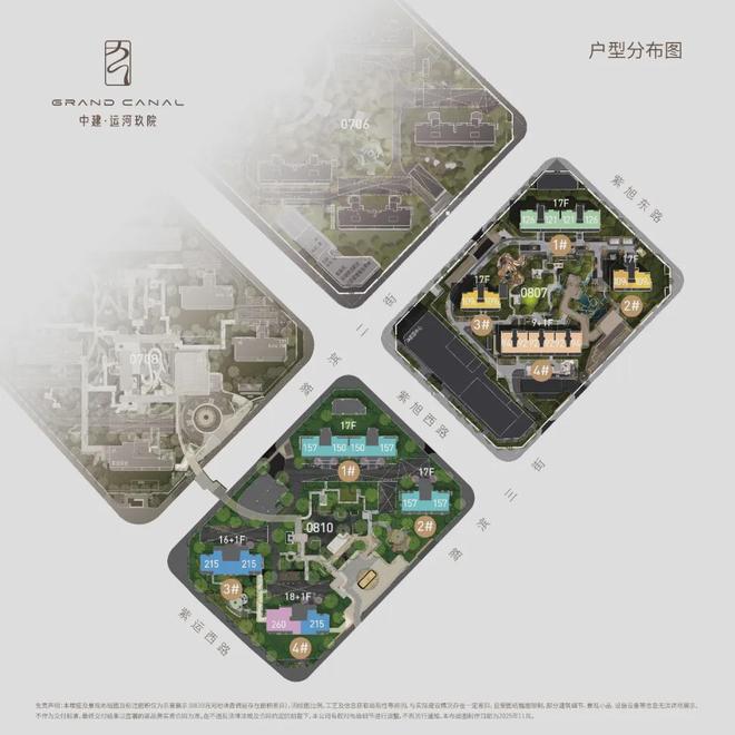 副中心滨河神盘加推！它已提前锁定年度销冠(图8)