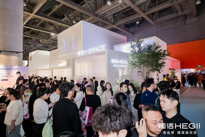 恒洁成为广州设计周全场焦点引领卫浴生活新方式!(图3)