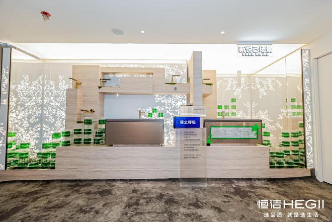 恒洁成为广州设计周全场焦点引领卫浴生活新方式!(图8)