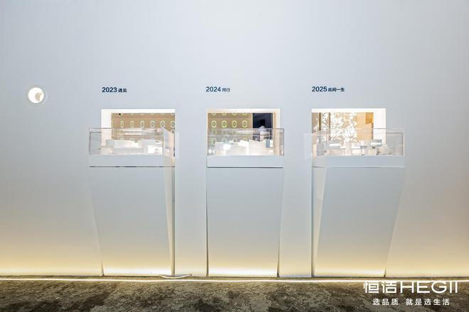 恒洁成为广州设计周全场焦点引领卫浴生活新方式!(图5)