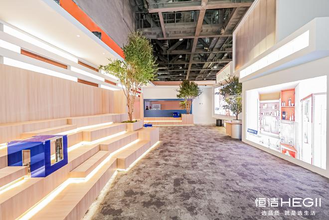 恒洁成为广州设计周全场焦点引领卫浴生活新方式!(图9)