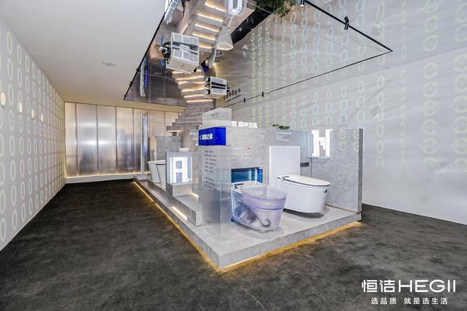 恒洁成为广州设计周全场焦点引领卫浴生活新方式!(图6)