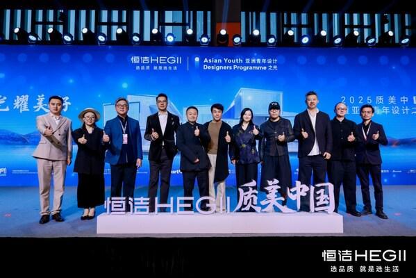 恒洁“此间一生”概念馆亮相广州设计周以人文叙事重构品质人居(图5)