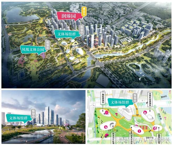 官方发布！润臻园销售状态更新：在售售罄加推最新动态一文掌握(图18)