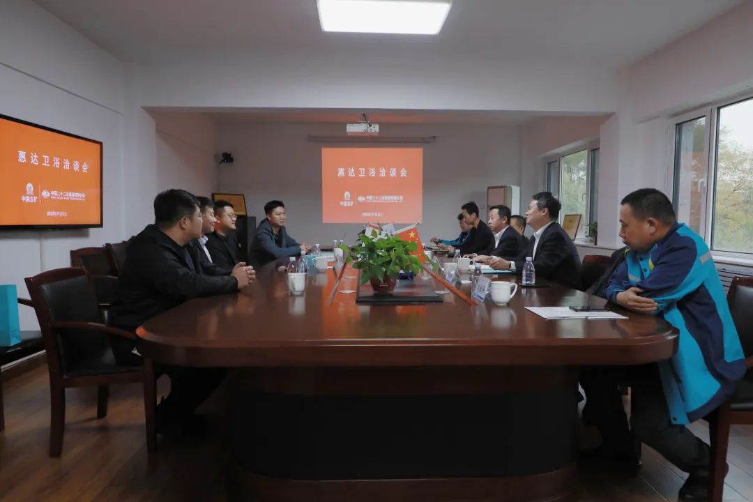 【卫浴简报】：恒洁上榜广东省智能制造生态合作伙伴、九牧、惠达(图4)