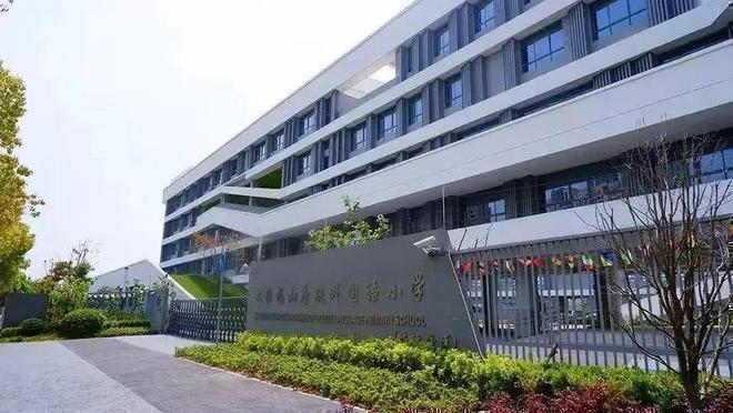 官方通告 保利天奕售楼处官方发布:保利天奕以品质铸就传奇!(图4)